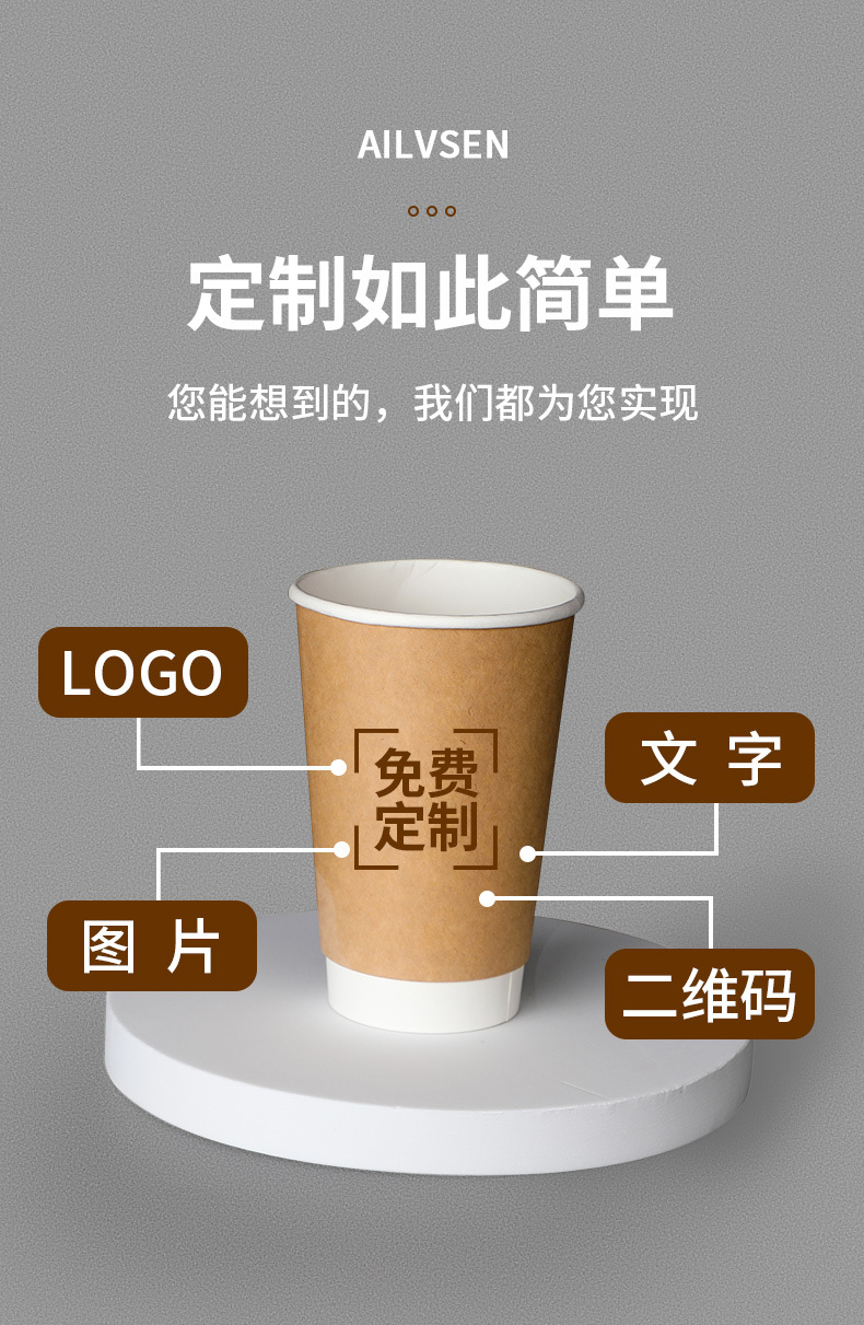 详情页2_05.jpg