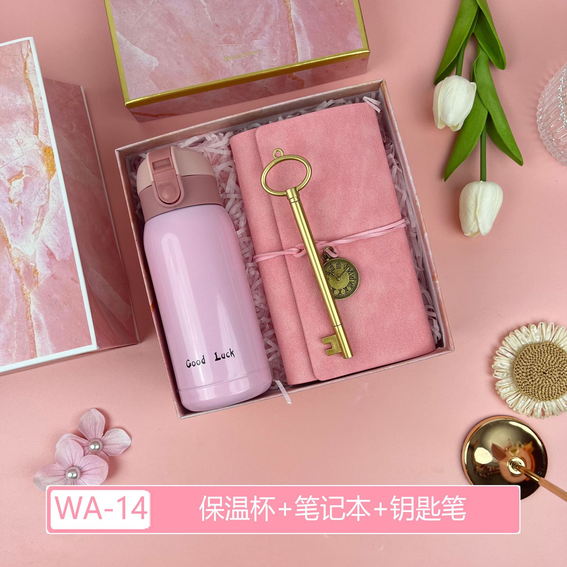 Regalos de la temporada de graduación