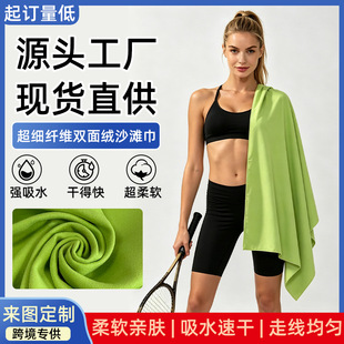 �p��q�ٸ�ë�������w�S��Ӿɳ����ԡ����y�٤��Ӿ�ɴ�ɳ����
