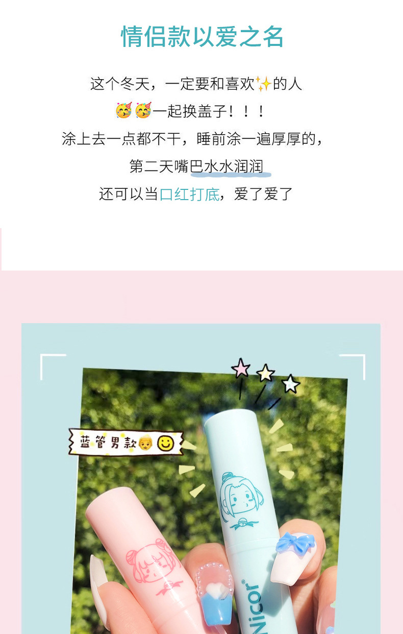 详情2_03.jpg?x-oss-process=image/format,png