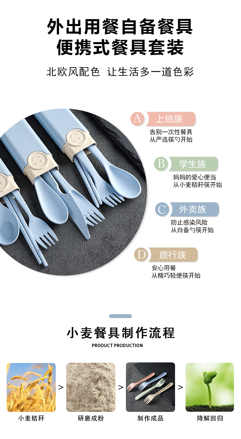 详情_02.jpg