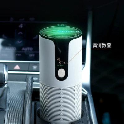 Suitable for Car Air Purifier, Hava təmizləyiciləri - xiaomi-white-upgraded-digital-display-charging-model-o3-negative-ion-activated-carbon-purifier-30-million-negative-ions-2-minutes-of-super-speed-purification