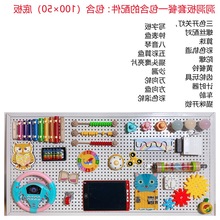 �羳��������������ͯ����æµ��diy�����߶������������b���l