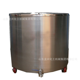 ɽ�|1000L���P����׹�|����C���P䓔���ޏS��|���P䓻�������