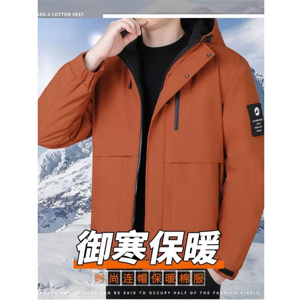 Men's and women's new autumn and winter windproof and waterproof outerwear, fleece-lined and thickened for warmth, matching hooded jackets for couples