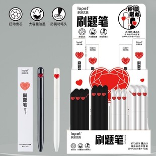 ����2075����ŤŤ���ԹP�W��ST�^�ٸ�ˢ�}������H�P���OӋ��LOGO