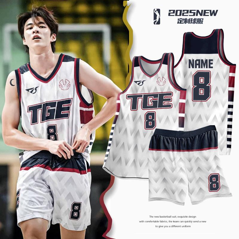 2025 New Basketball Uniform Suit Men's Game Team Uniform American Quick-Drying Jersey College Student Sports Training Uniform Vest