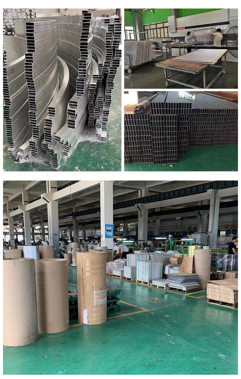 凹槽方通详情_20.jpg