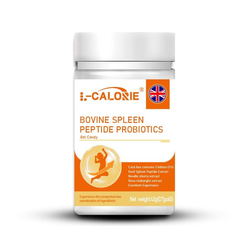BOVINE-SPLEEN42g ホワイトオレンジボトル 複数のエキスがサポート ドロップシッピング卸売保証 正規品|undefined