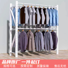 服装货架电商展示圆管挂衣杆架多层仓储仓库货架加高挂大衣铁架子