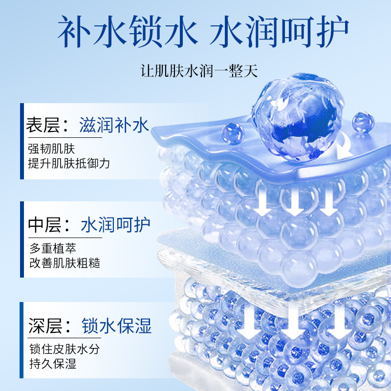 トジタン フルーツ酸尿素クリーム 鶏皮の乾燥改善、保湿、ビタミンEボディクリーム、全身に使用可能、正規品|undefined