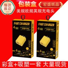 ��Ҏ�WҎӢҎ����^������ͨ�îaƷ���b���_�����п�����Ҏ