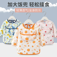 ��ͯ�����Ќ������ˮ���K������Ů���L�䱡���ȹ�냺�����⴩