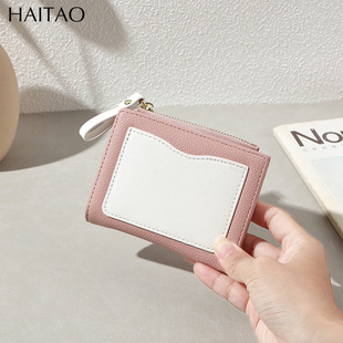 �¿�Ůʿ�X�� �̿�s�������ļ�wallet�羳��ɫ������X�����l