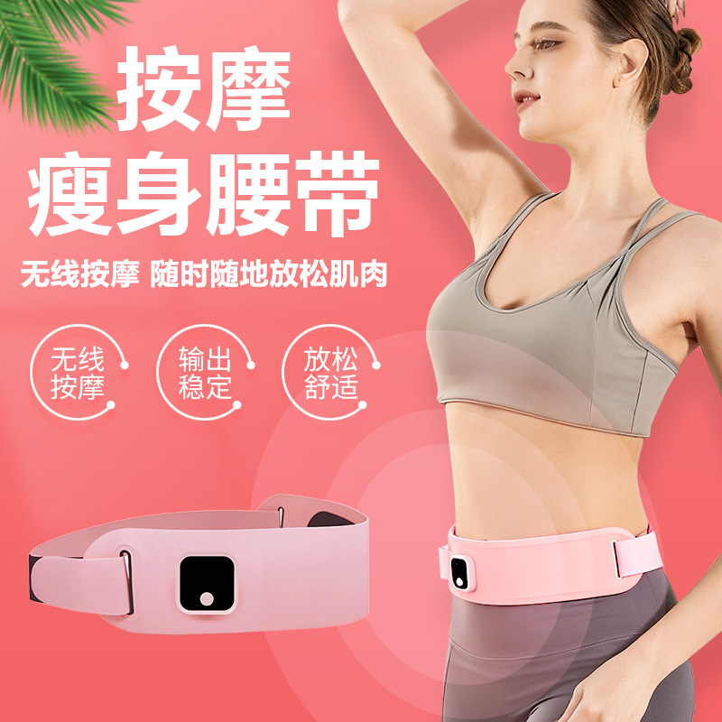 Pulse Body Shaping Belt