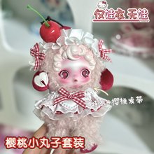 �ɐۙ���С�������b�⿗�@���߄����lùС�������¿ɐ۷�ɫϵ���