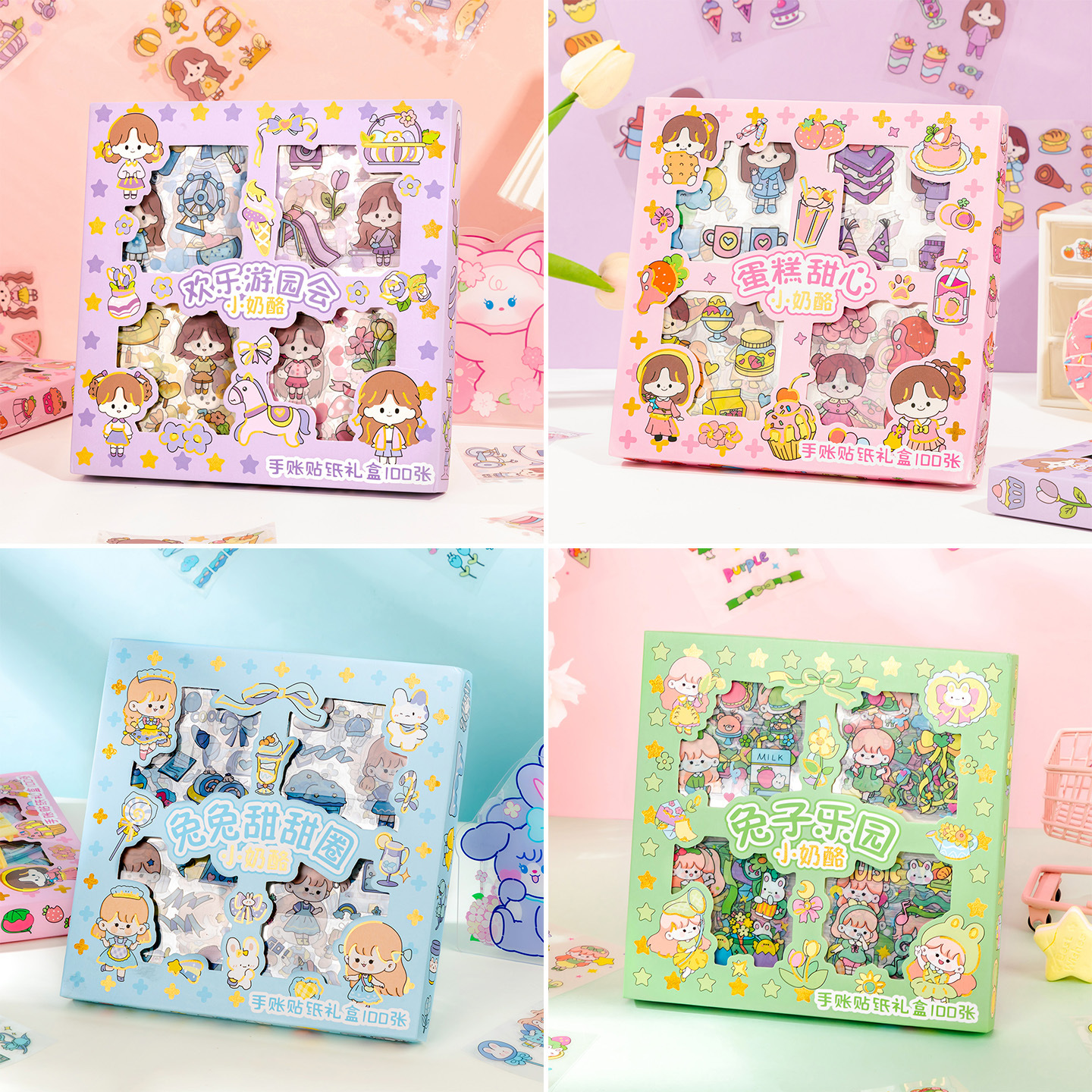 Kit de 100 pegatinas para diario PET transparente, impermeables y sin marcas – diseño cute, para DIY decorativo.