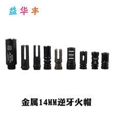 14mmñ~vg6`B\slr\910˾RE416