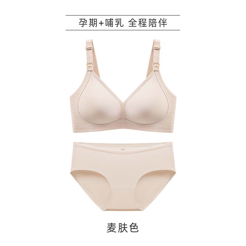 피부색 세트