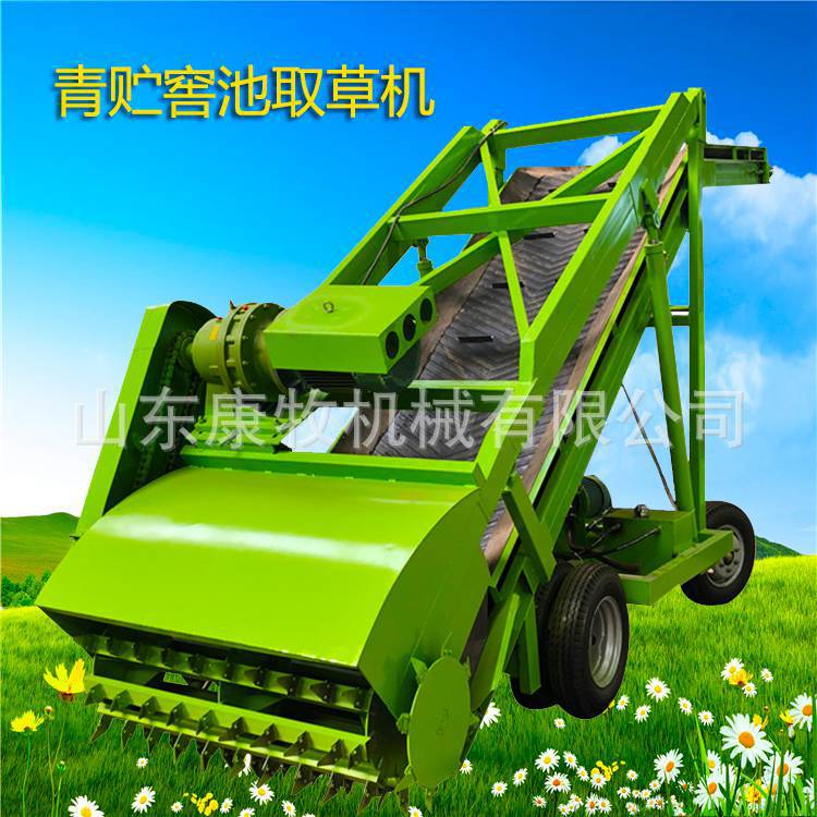 横向纵向移动青贮取料机 牧场青储窖池取草机 牛羊发酵草料取装机
