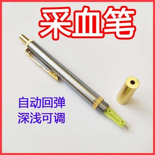 �B�m��Ѫ���P䓲�Ѫ�P�̽jйѪ�P�������ðι޷�Ѫ�aѪ�P �S�|��