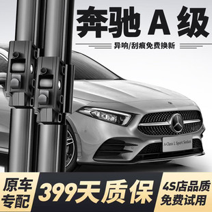 �m��춱��YA�������ԭ�SA200L��ˢ���YA180Lԭ�ba260�o��a220��