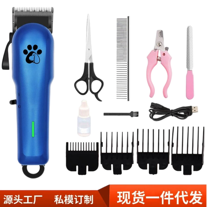 Побивщик для бритья для домашних животных