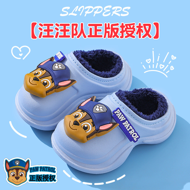 Otoño y invierno, zapatillas de algodón para niños y niñas, calentamiento impermeable, bolsas de tacones de algodón para bebés