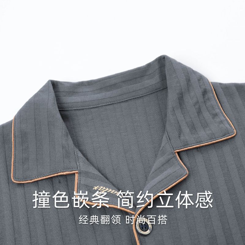 Pijama de algodón masculino primavera y otoño manga larga casual simple cardigan suelto grande conjunto de ropa para el hogar juvenil