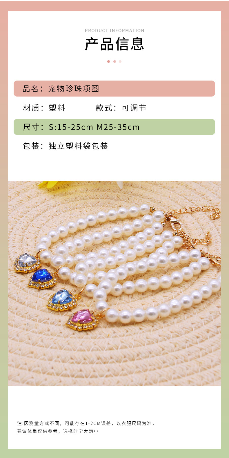 O1CN015pR8vg207pNyonrqW_!!2213239776803-0-cib.jpg?__r__=1713525227720