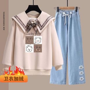 �W�����bŮ���޼ӽq�l��/���b��Ů�b�������WԺ��⌒�Ƀɼ���