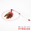 Toy, steel wire, interactive small bell, cat, pet, wholesale