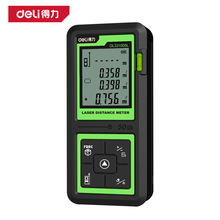 ����DL331005L��������50m�̹�ɵ�