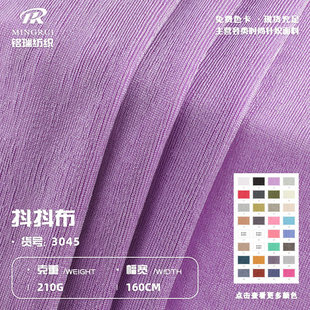 210g������ �찱������ɫ���Ⲩ������ ����˦ѝ���ѝᘿ�����