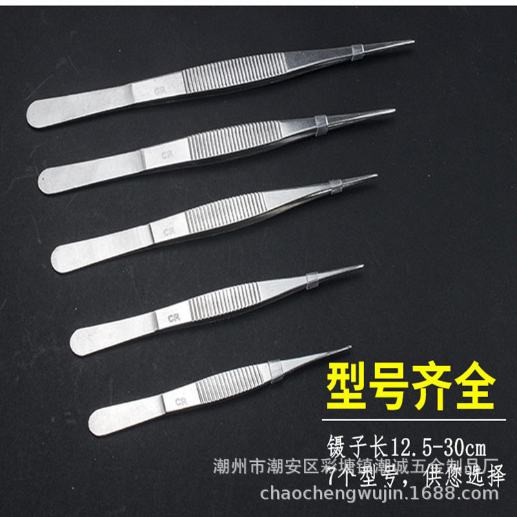加厚不锈钢尖头敷料镊子生物教学解剖镊子直弯头镊子 DIY维修工具