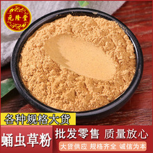 Ӽxݷ؛lxݻԴ^؛нӆ΃rlӼxݷ