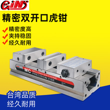 ̨����չ65390�p������ʽ�p�_�ڻ��Q�ǹ��p�Aƽ���QGIN-TLD40/60