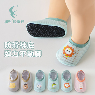 �ذ�Ь1-3�q�W��Ь��ͯ����aذ��m�W����Ůͯ�냺Ь�m�W��͸��