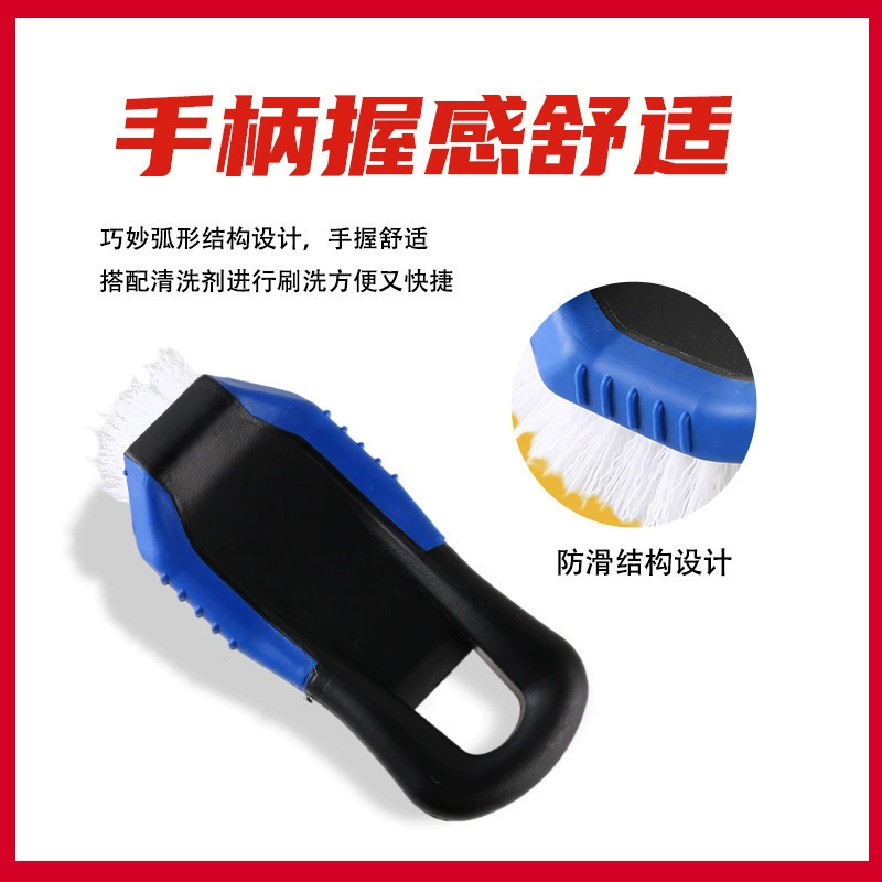 Автомобильные принадлежности: щетка для напольного коврика, щетка для шин, щетка для ступицы колеса, щетка с длинной щетиной, жесткая щетка, щетка для мойки автомобиля, щетка для стальных дисков, специальная щетка для мойки автомобиля.