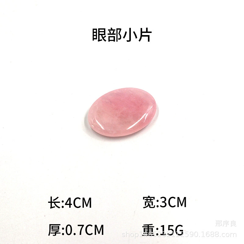 Cosmetic crystal jade, massager for face full body, for beauty salons, wholesale