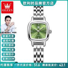 �W���rƷ���ֱ��nϵ�p��С��Ůʿ�ֱ����s���|����ʯӢ��Ů�����l