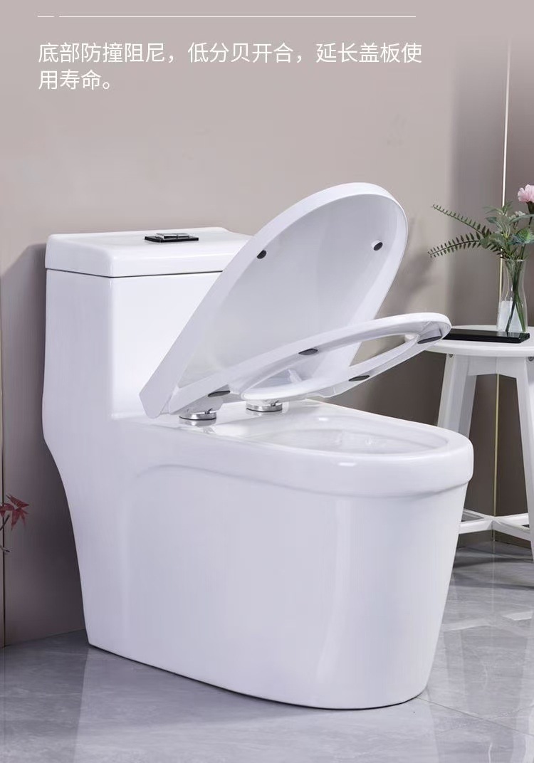 Small-sized toilet with super vortex siphon anti-clogging and anti-odor, rental house sit-down toilet, household source factory undefined