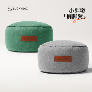 LUCKYSAC�Qϴ�ʲ�ˇ�ɲ�ϴ�߻؏�EPP���R�_�ʸ�Ʒ�|