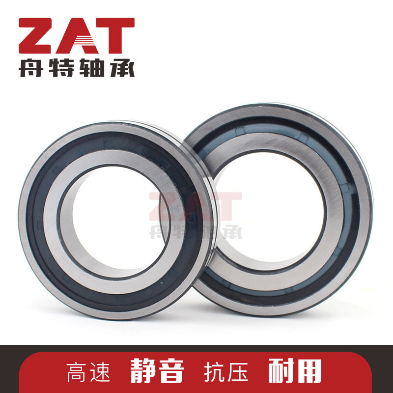 现货供应调心滚子轴承SB-22204W33SS单列密封调心滚子轴承