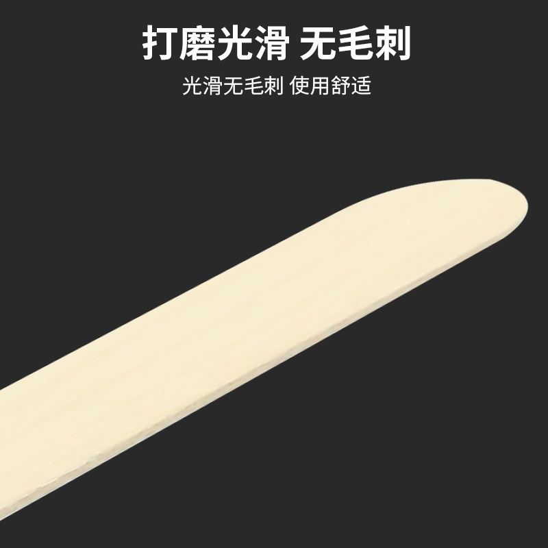 一次性压舌板木制压舌板盒子包装100支纹身独立包装挑凡士林用