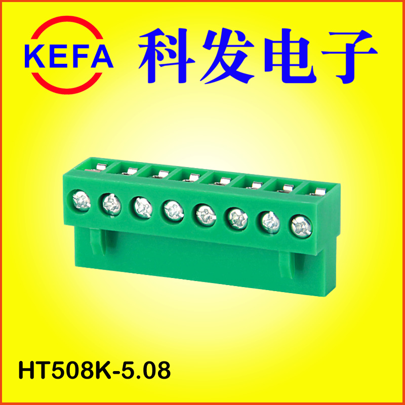 �Ʒ����ӳ���ֱ�� ���� ���ʽ���߶���  HT508K-5.08 �ֻ���Ӧ