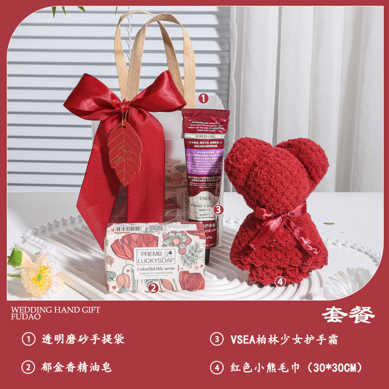 开业礼物伴手礼实用小礼品公司美容院小众酒店活动定.制手提|undefined