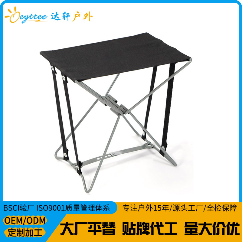 Al aire libre portátil ultraligero pequeño Maza picnic camping pesca silla plegable simple