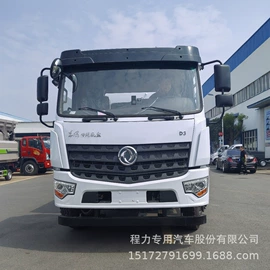 保温车;垃圾车;喷洒车