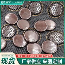 ���l�NʯƬ�ӟᴲ�|����Ժ�����U����ʯ�l�᲼�|��Ħ�Ь����NʯƬ